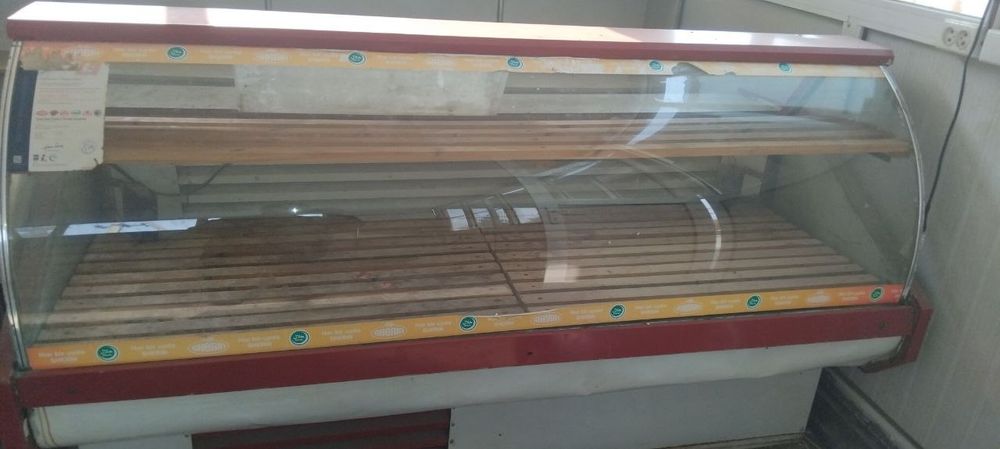 Vitrinali holadelnik