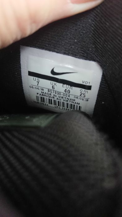 Обувки NIKE Lunar Force 1 Duckboot      40 номер стелка 25см- отлични