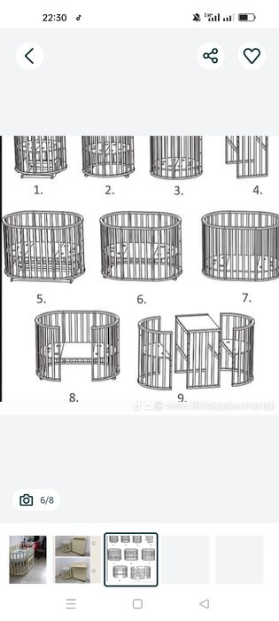 Новый манеж срочно продам