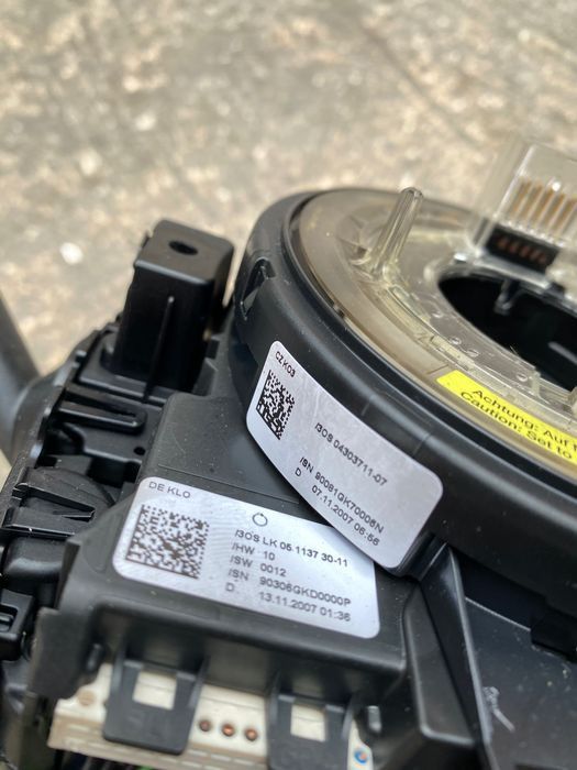 Комплект за темпомат дистроник и следене на линия за A4 A5 B8 8t