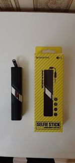 Сельфи монопод BOROFONE selfie stick