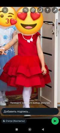Платье на девочку 5-6 лет, размер 116
