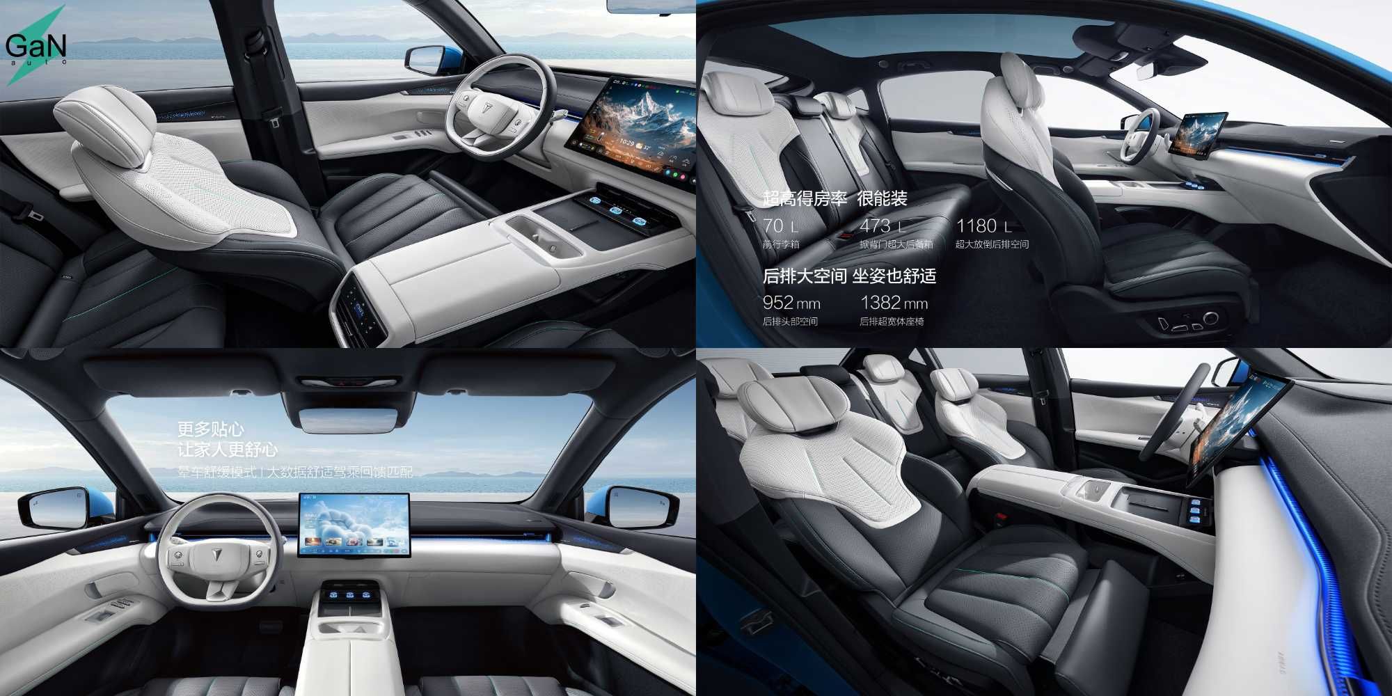 GaNauto Deepal L07 Max Ultra 2026 Гибрид 1.5Т Под Заказ Cip Tashkent