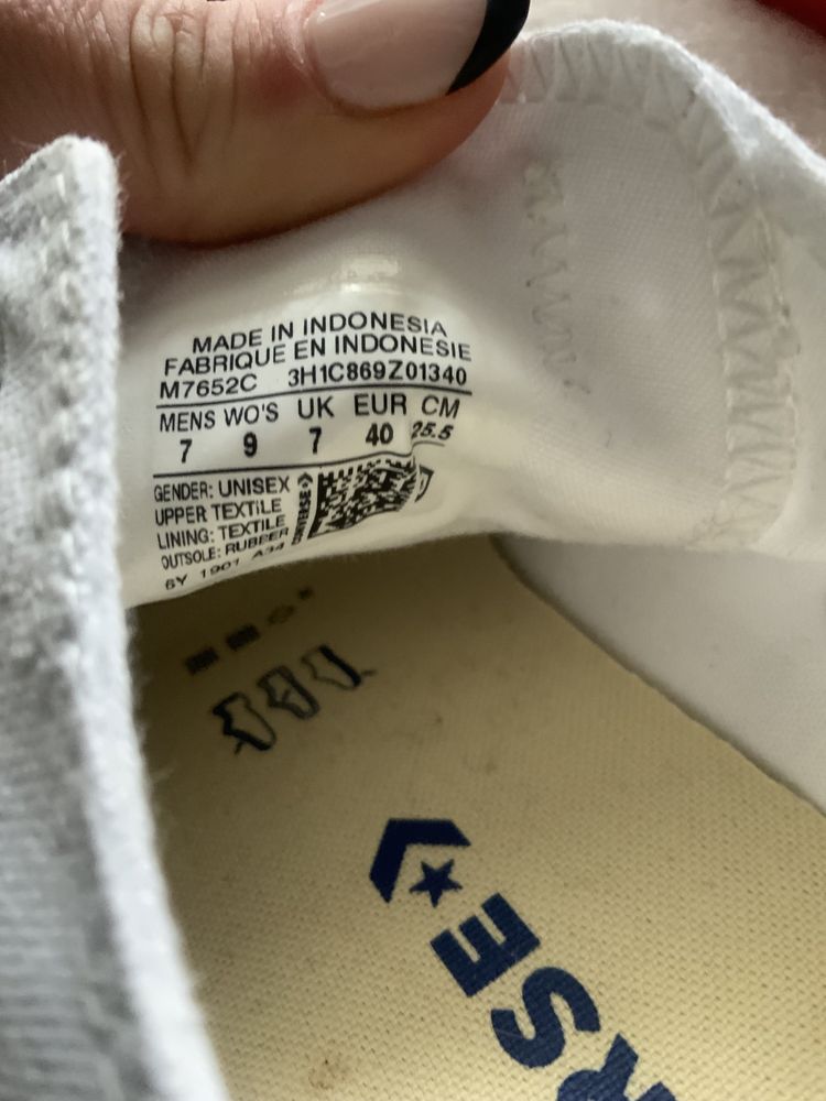 Кецове Converse.