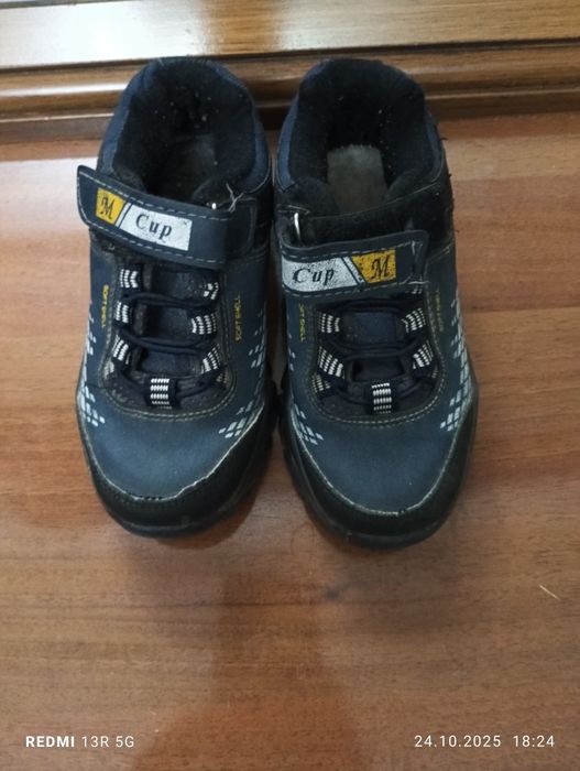 Bolalar oyoq kiyim 28