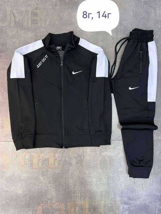 Детски спортни екипи - ПРОМОЦИЯ