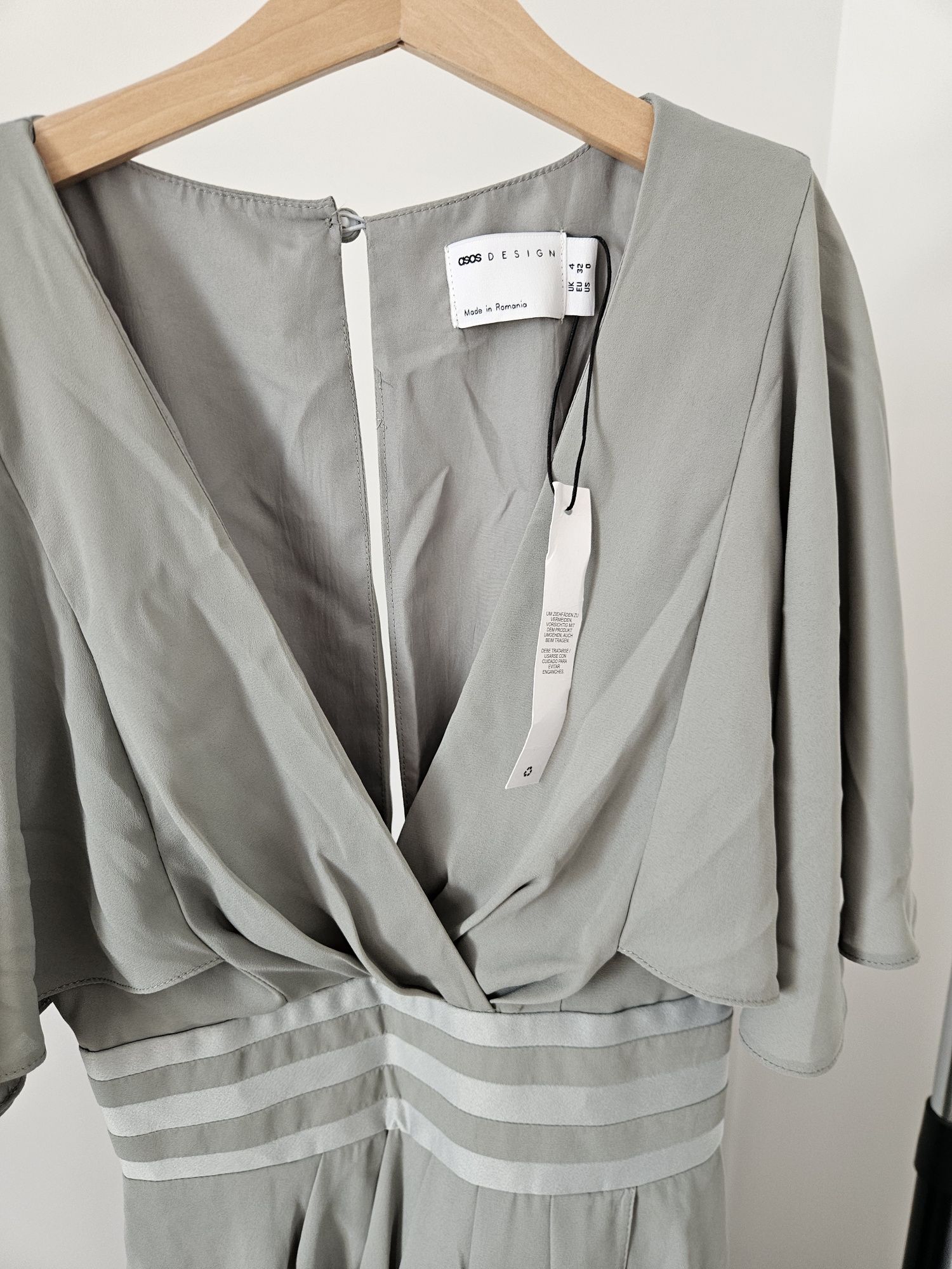 Asos дълга рокля