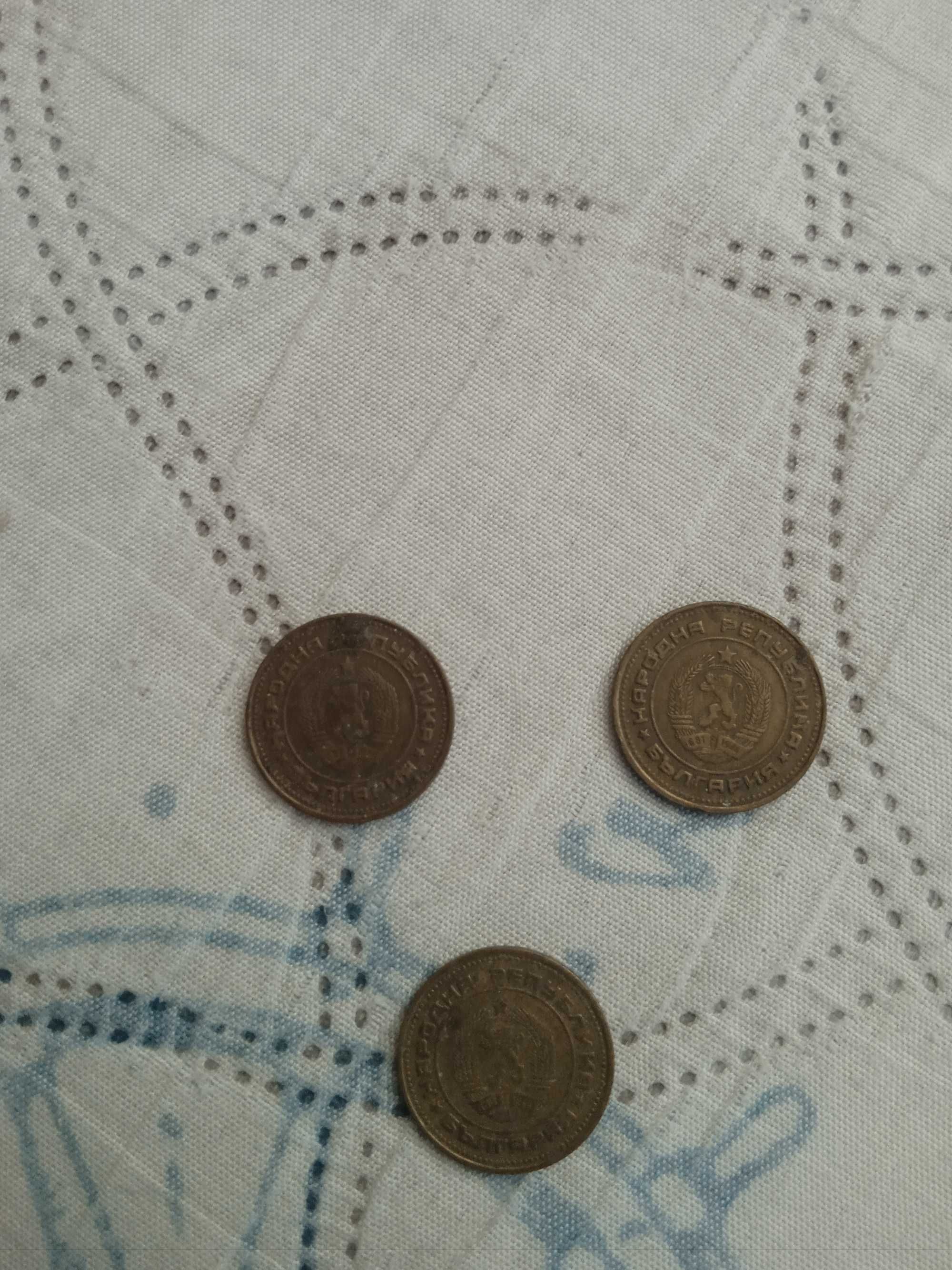 Стари монети          .