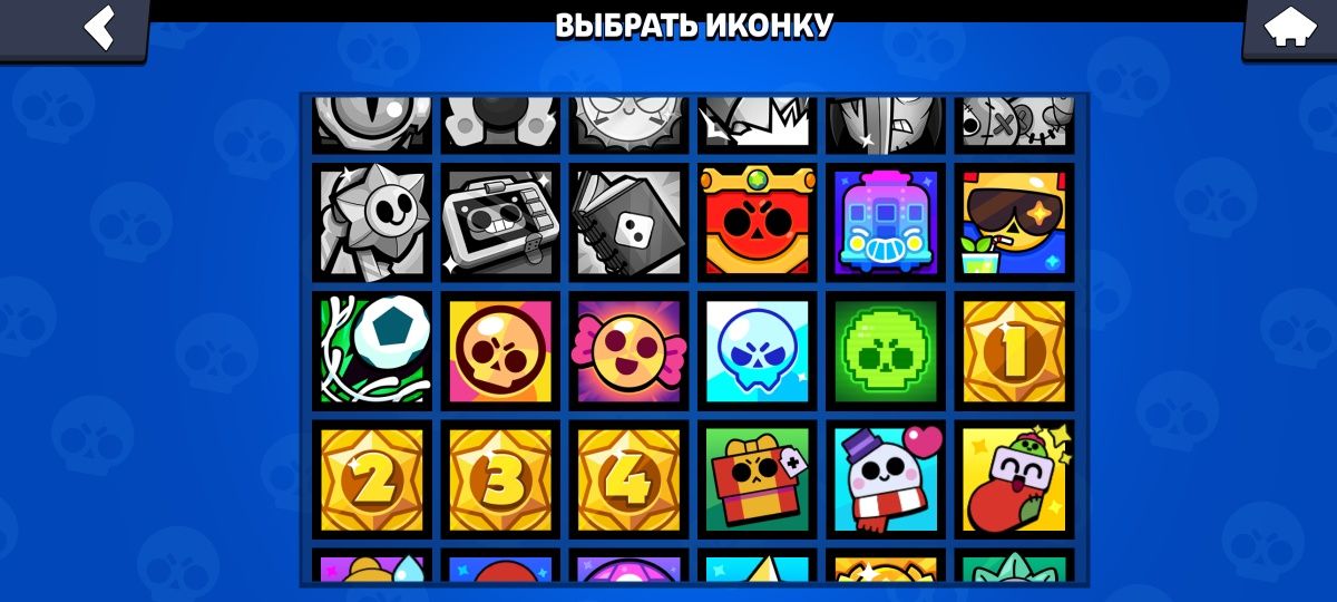 Продам бравл Старс аккаунт
