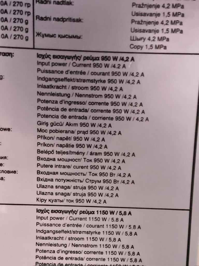 Aer condiționat portabil 8000 btu