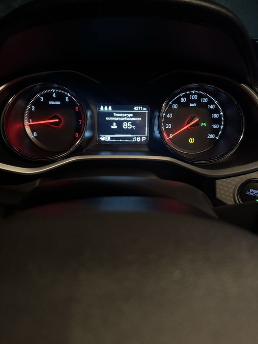 Srochno Onix primer 2025 yengide