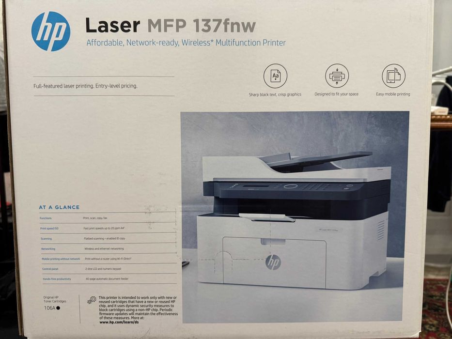 МФУ (принтер) HP LaserJet 137fnw