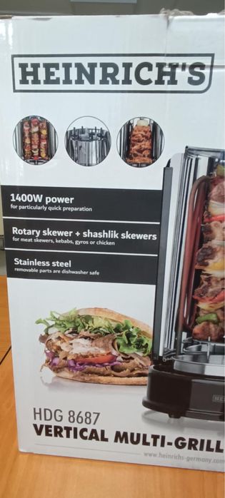 Вертикален мулти грил с двойна ротация HEINRICH'S