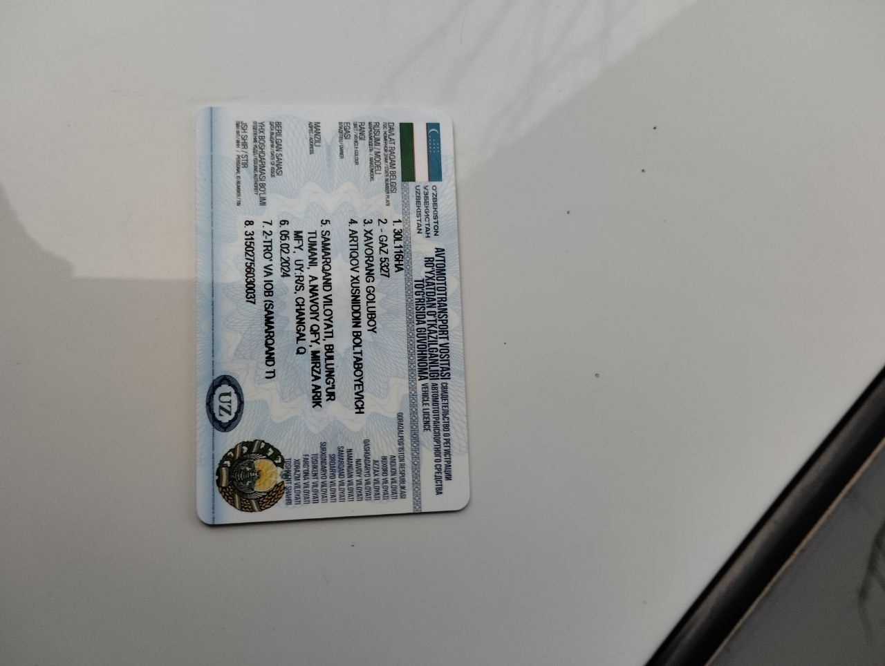 Gaz 53 Xolati ideal