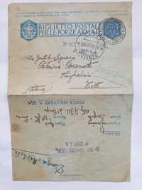 Biglietto Postale Per Le Forze Armate 1943-04-28,plus Carte Postala ..