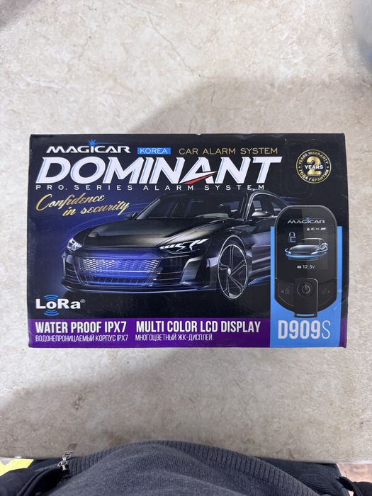 Продается пульт Magicar