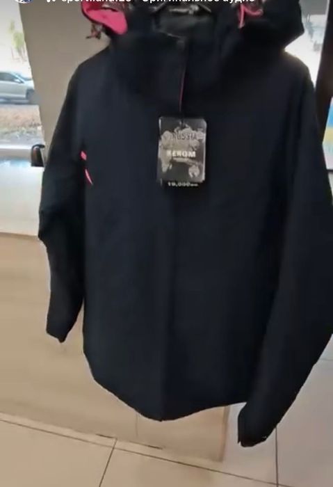 Продам лыжный костюм новый