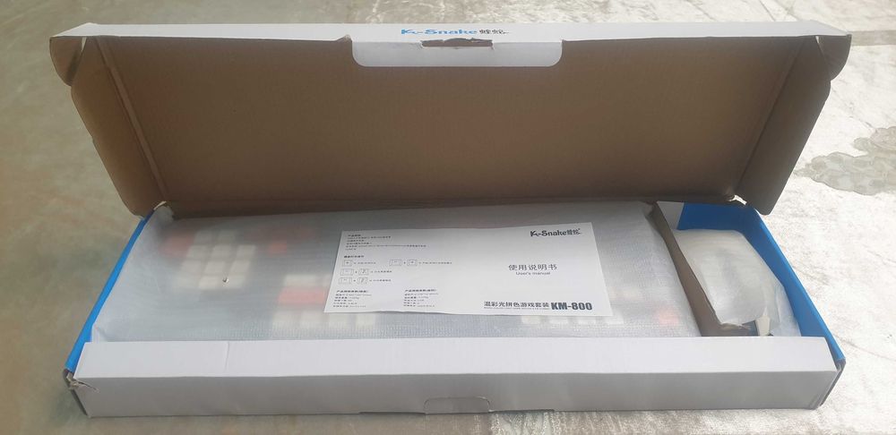 Клавитура K-$nake (KM-800)