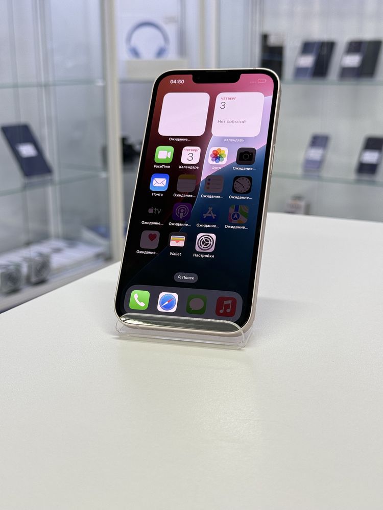 Iphone 13,Айфон 13,Рассрочка,Апорт Ломбард