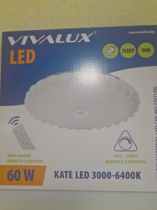 LED плафониера за таван 60 W