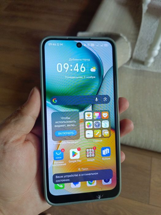 Honor X7C продам