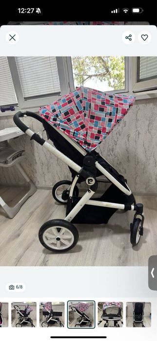 Продаю коляску три в одном