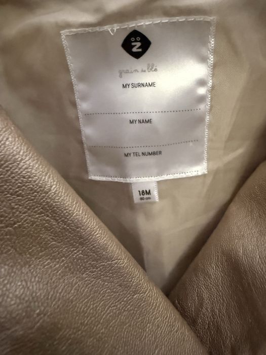 Якета за момиче Zara