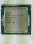 Procesor Intel® Core™ i7-4790, 3.6GHz, Haswell, 8MB, Socket 1150