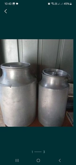 Продам алюминевые бочки