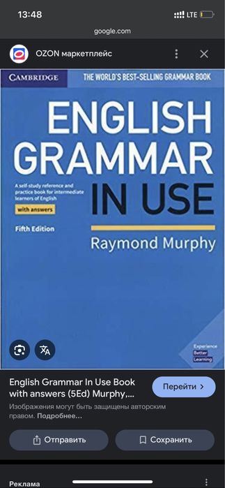 English grammar in use Essential grammar in use Advanced grammar in us