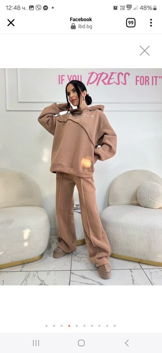 Сет от 2 части размер с