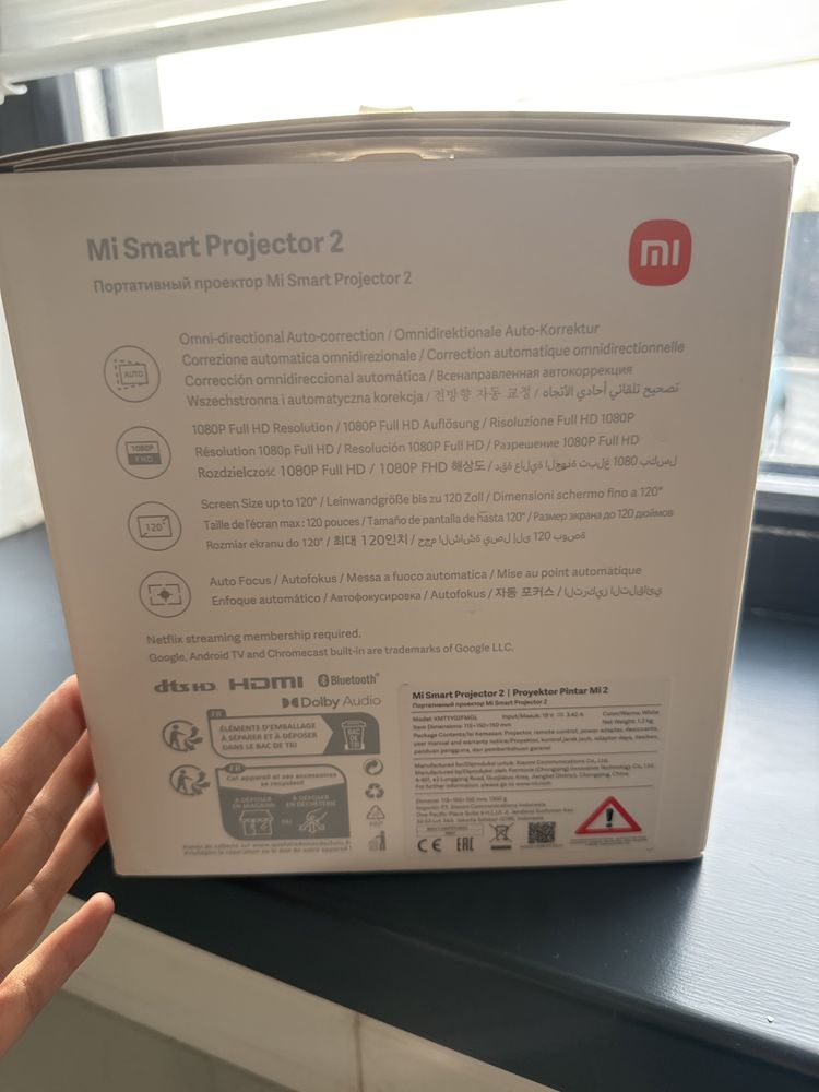 Продам новый Проектор Xiaomi Mi smart projector 2