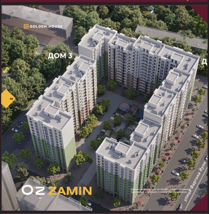 Продается своя квартира Oz Zamin от Golden House
