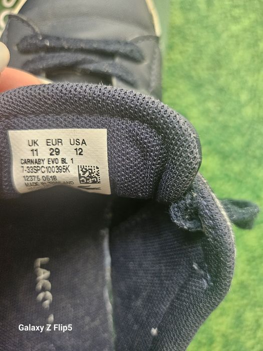 Детски маратонки Lacoste