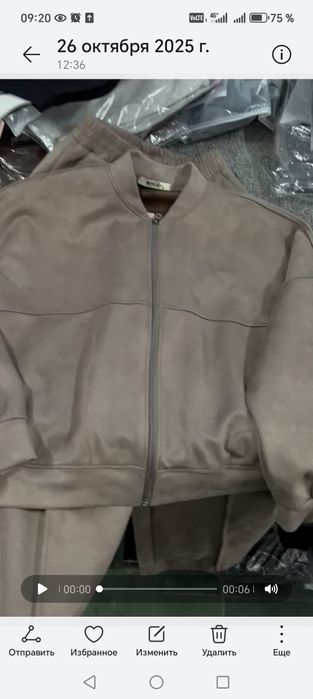 Продам новую двойку