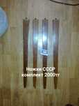 Ножки разные для стола . Ручки