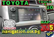 2025 карти Toyota Touch & Go ъпдейт навигация Тойота чрез USB + код