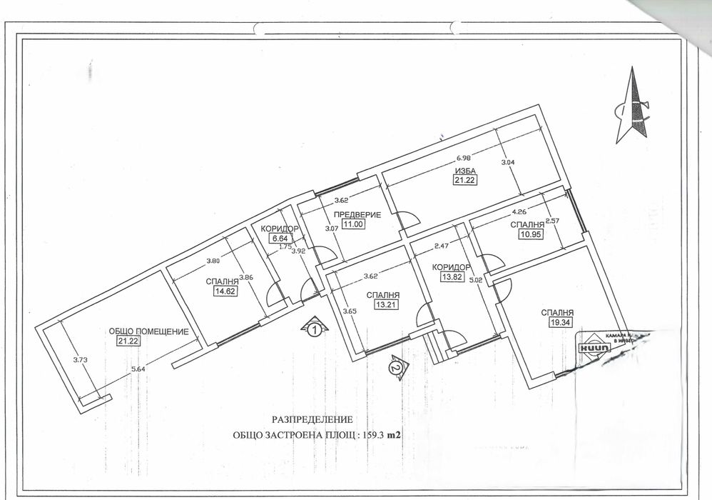 Едноетажна къща, с. Момино