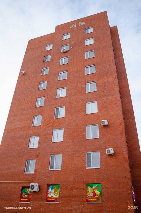 1 комнатная Жана-Кала 20 млн!