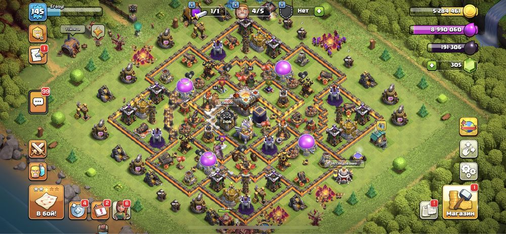 clash of clans аккаунт