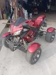 Vand ATV,stare foarte buna