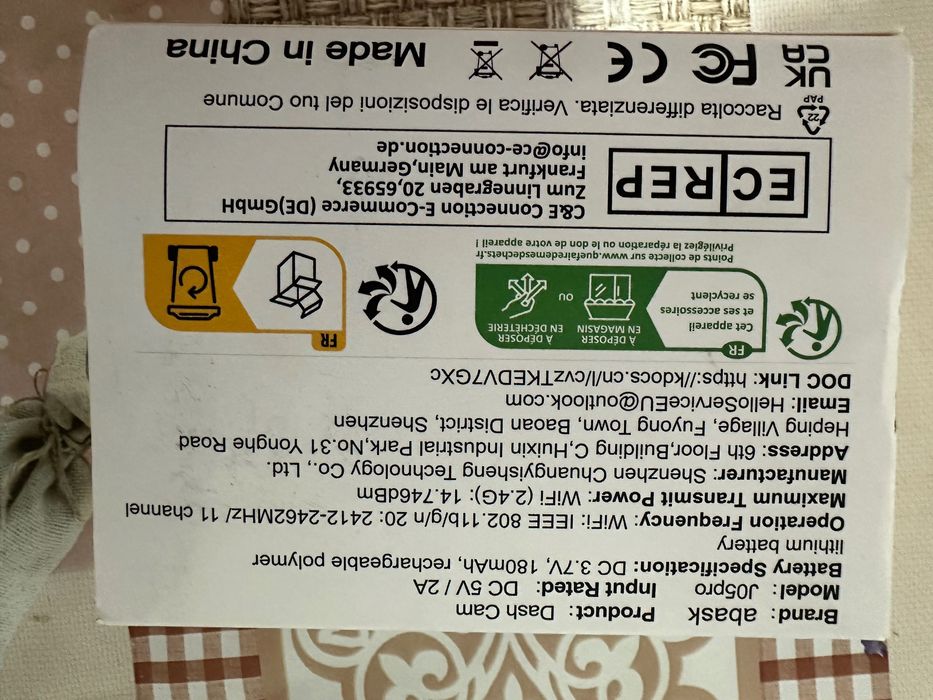 Видеорегистратор с 2 камери