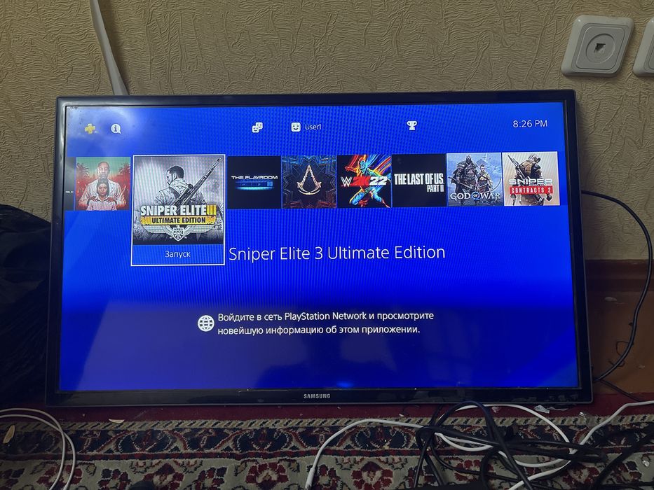 ps 4 pro 3 ta jostik ideal