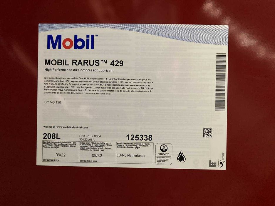 Mobil Rarus 429 208л