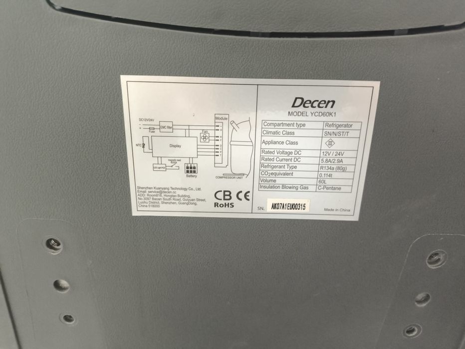 DECEN kомпресорна хладилна кутия, преносим хладилник 60 литра, 12 V