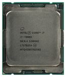 Процесор CPU Intel i7 7800X шест ядрен 4.00GHz 2066 X299 DDR4