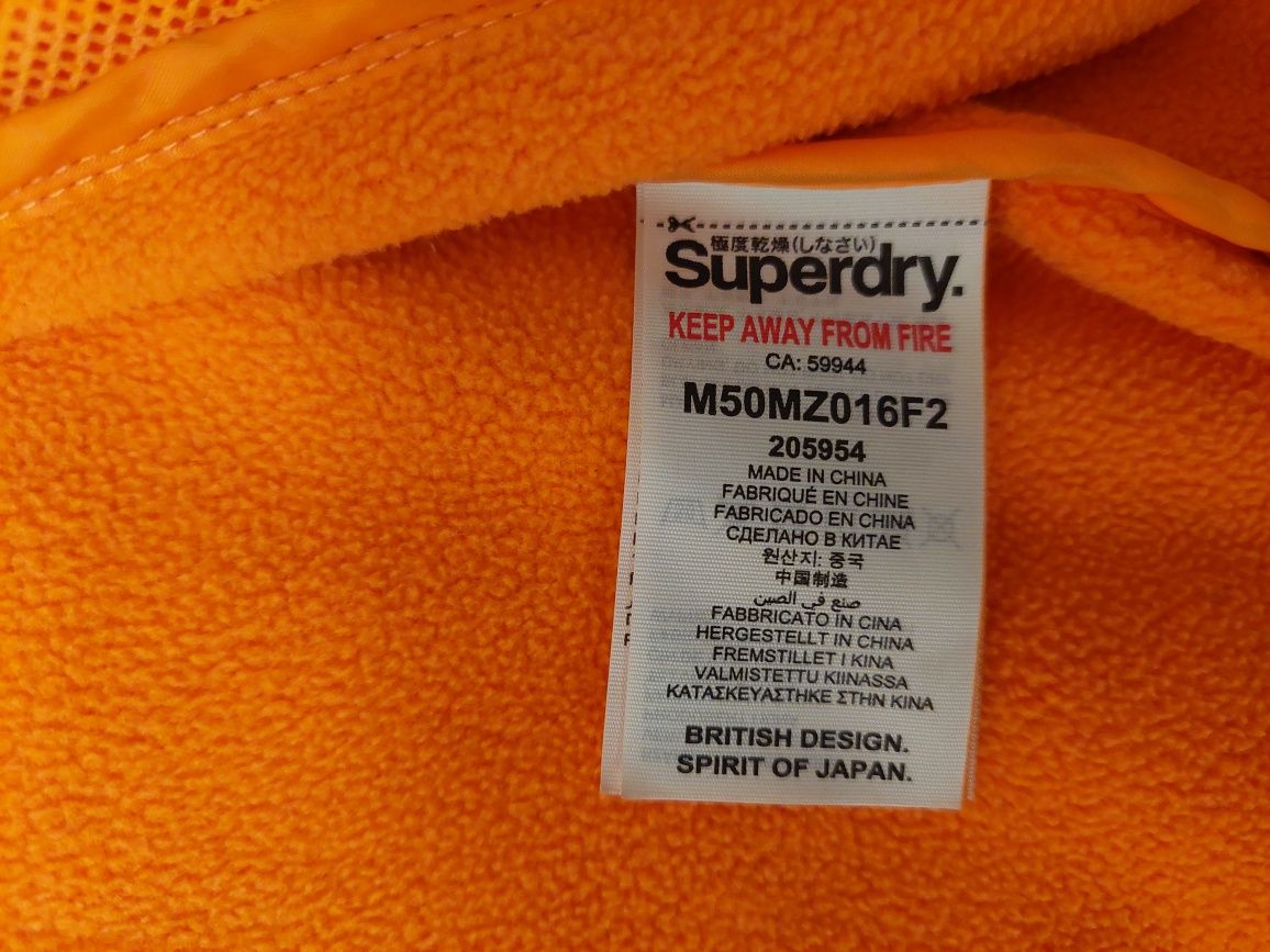 Мъжко яке Superdry