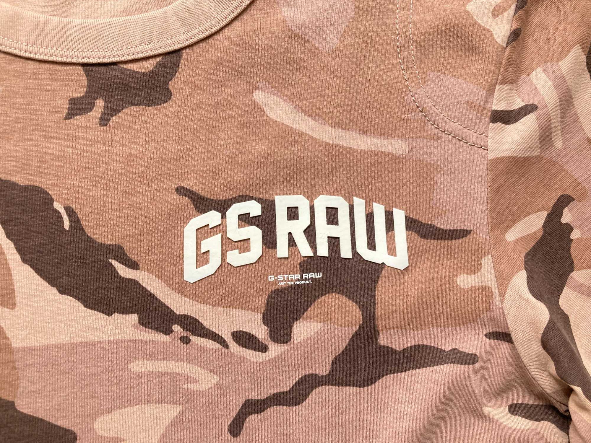 G Star Raw GSRAW CAMO R T S/S мъжка тениска размер XS