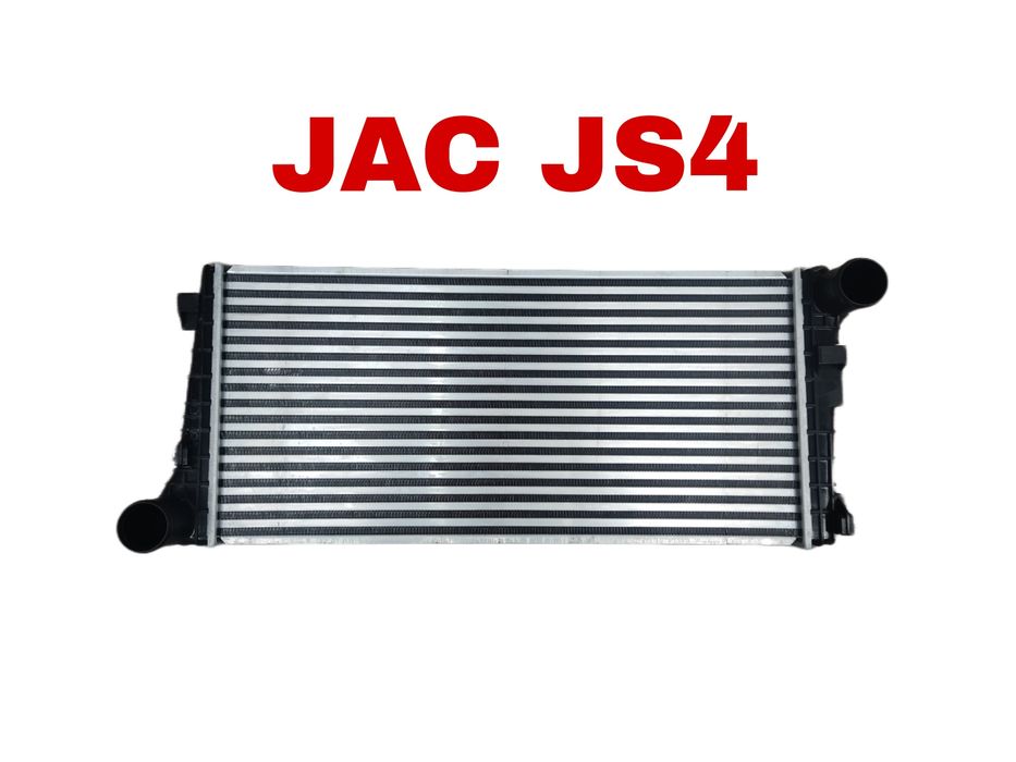 JAC JS4 Радиатор турбины Интеркуллер.