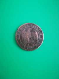 Monedă 2 Centime (1855)/Medalia Crucea Comemorativă a Războiului